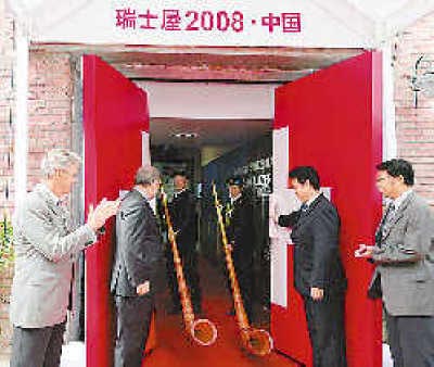 ʿ2008йڱ798ʽ