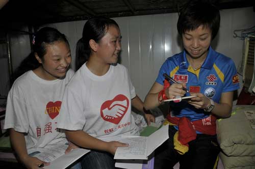 Olympic Games champion cashs love commitment " country ball long rainbow " incentive north plain teachers and students
