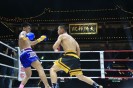 �й�90��С����ȭ������ս���ؾ� �ຣ���ӽ����ײ�