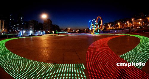 图文-大连奥林匹克广场流光溢彩 迷幻光影效果_综合体育_NIKE新浪竞技风暴_新浪网