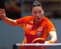 图文-世界乒球总冠军赛女单半决赛王楠成功晋级