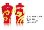 图文-多款奥运特许商品上市 盛世和瓶吉祥如意