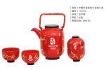 图文-多款奥运特许商品上市 灯笼茶具之运动之美