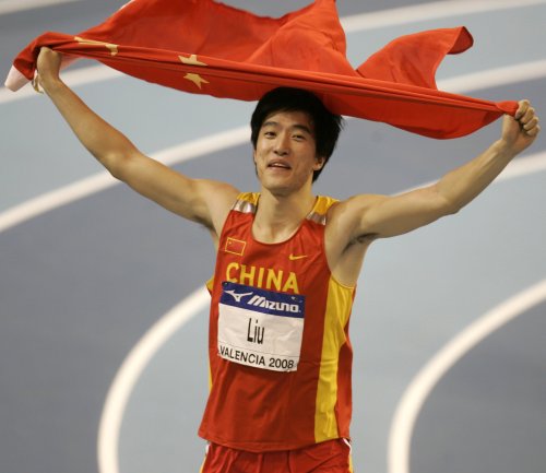 ͼ��-�����ﾶ����������60�����������Ǻ���Ľ���