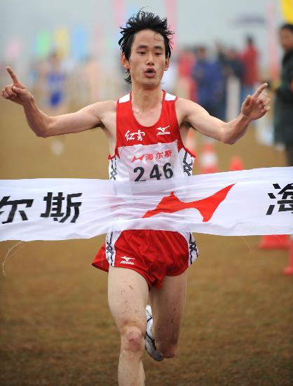 图文-全国越野跑锦标赛结束 董国建赢得12公里