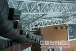 图文-北京理工大学体育馆巡礼 高科技通气系统