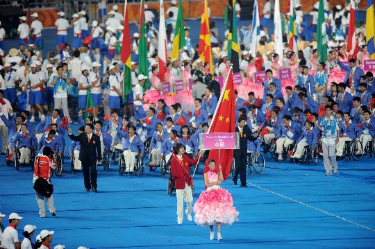 图文-北京残奥会各代表团入场 东道主中国队入场