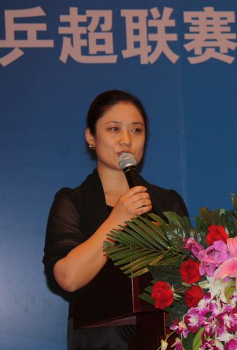 图文-乒超内蒙古银行俱乐部成立庆典 总经理致