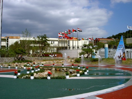 图文-历届亚运会举办城市介绍釜山亚运村喷水广场