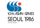 1986年汉城亚运会会徽