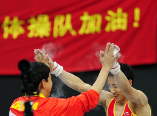 ͼ��-��������������й���������������������ף