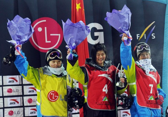 [02-14] 单板滑雪世界杯中国站 刘佳宇夺冠中国女队揽