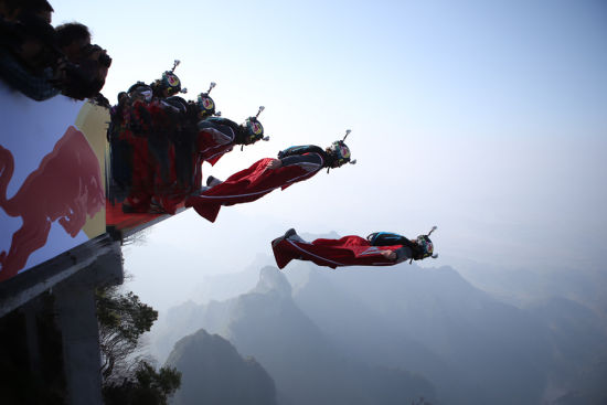 第二届红牛翼装飞行世锦赛在张家界落幕_空域-水域_新浪户外_新浪体育_新浪网