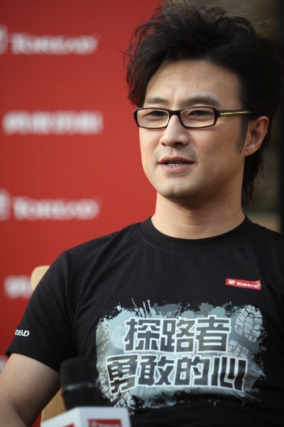 TOREAD探路者携手汪峰发布全新品牌口号_越