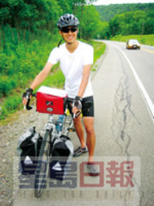 中国内蒙留美学生2个半月骑单车横跨美国
