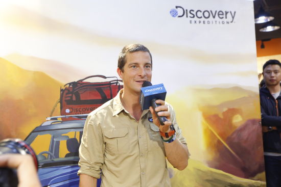 探索频道主持人贝尔在京召开粉丝见面会