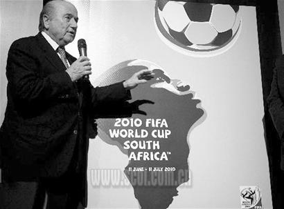 CCTV5今晚11时直播世界杯预选赛抽签仪式_其