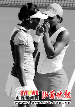 中国<em>姐妹</em>击败威家<em>姐妹</em>(图)_其他栏目_NIKE新浪