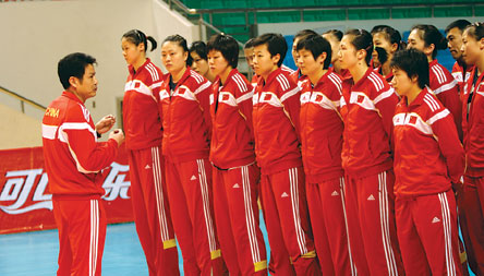 <em>中古女排</em> 今晚榕城对决_其他栏目_nike新浪竞