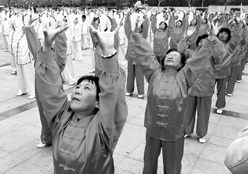 "八段锦","易筋经","六字诀"四种v气功气功万能式断路器的具体操作方法图片