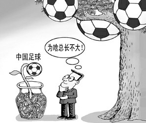 �й����������ͽһ�����亱�����ܵ���˭����