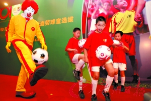 世界杯中国球童选拔活动昨启动_其他栏目_NIK