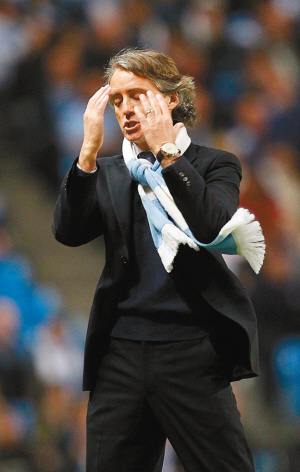 曼城痛失欧冠资格_其他栏目_NIKE新浪竞技风