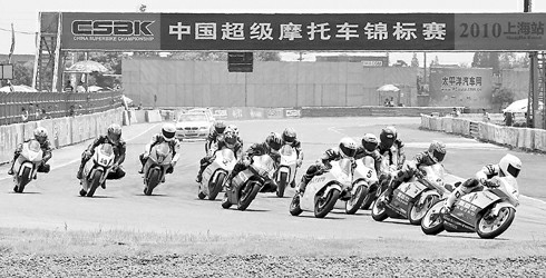 2010赛季中国超级摩托车锦标赛(csbk)上海站比赛上周六在天马赛车场拉