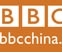 BBCйӢר