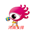Ů