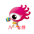 һŮ