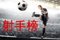 三亿体育(中国)官方网站-IOS/安卓通用版/手机APP入口