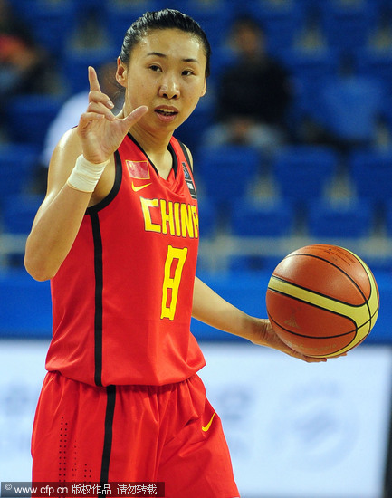 图文-亚运会中国女篮vs泰国