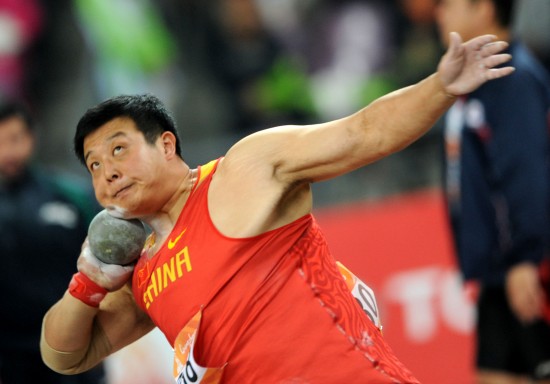 图文-亚运会男子铅球赛况 中国选手张竣