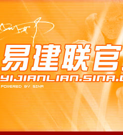 ׽ٷվ The Official Website of Yi Jianlian