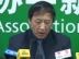足协处罚决定:广州成都降级 取消海利丰注册