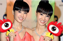 ������ǩԼ���ɳ�Ƭ ���ҶԻ���������