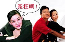 ���ľ��򸾳������� ����ô��ԩ��