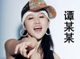 ̷άά�¸谵�������
