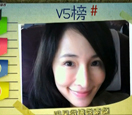 V5�� ����΢������������