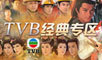 ����TVBר��""