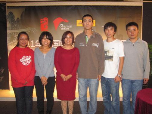 嘉德在线ceo陆昂:裁员时面对同事我哭了