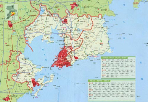 中国地图青岛位置图片图片