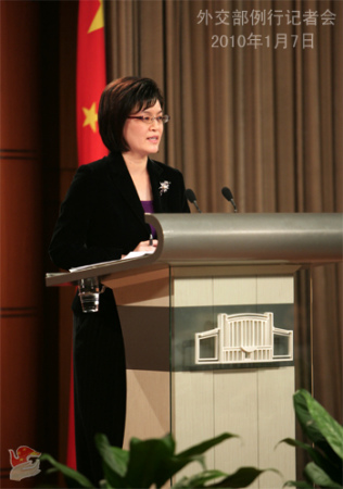 2010年1月7日,外交部发言人姜瑜举行例行记者会