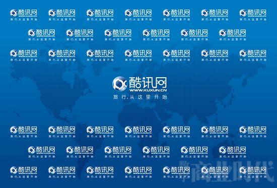 互联网 > 正文   先将生活旅行做细做精,再攻坚整个旅游市场,酷讯的"