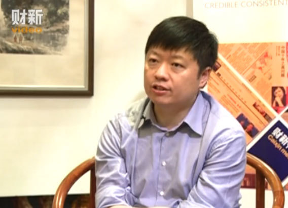 王冉:VIE有理由存在下去 电子商务很差钱_互联网_科技时代_新浪网
