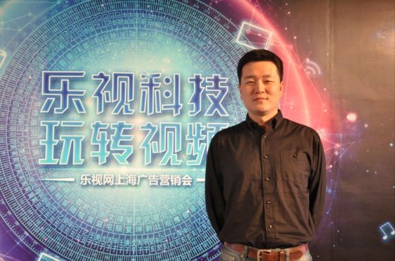 袁斌加盟乐视网任联席cto 主管产品技术