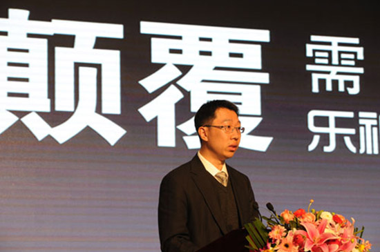 郭守正(富士康特助)