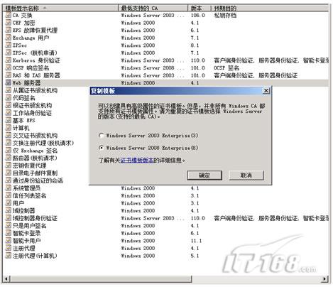 告别vpn:带你进入内网世界(一)