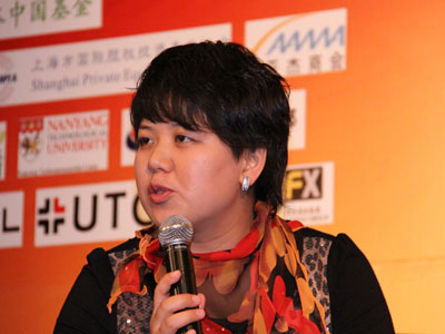 图文创业邦杂志主编李娜主持对话